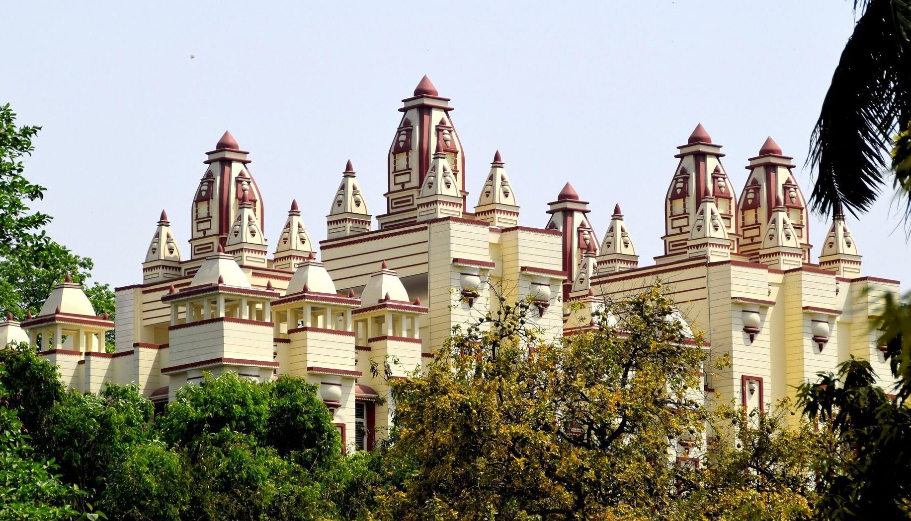 Banaras Hindu University (BHU)